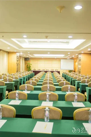 Сямынь: Xin An Hotel - Xiamen