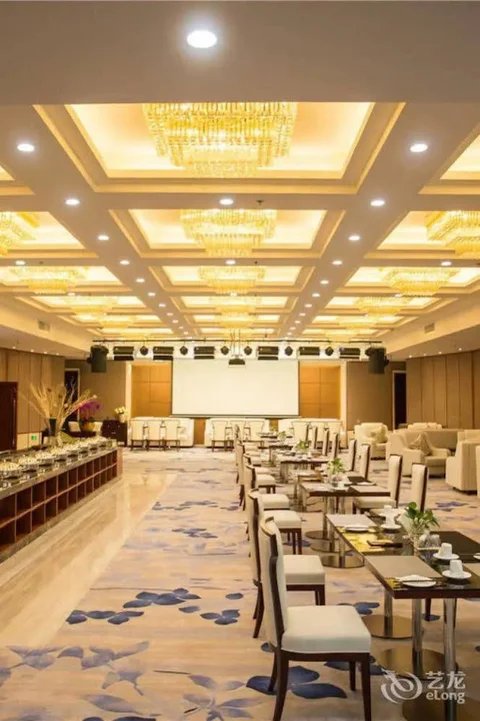 Сямынь: Xin An Hotel - Xiamen