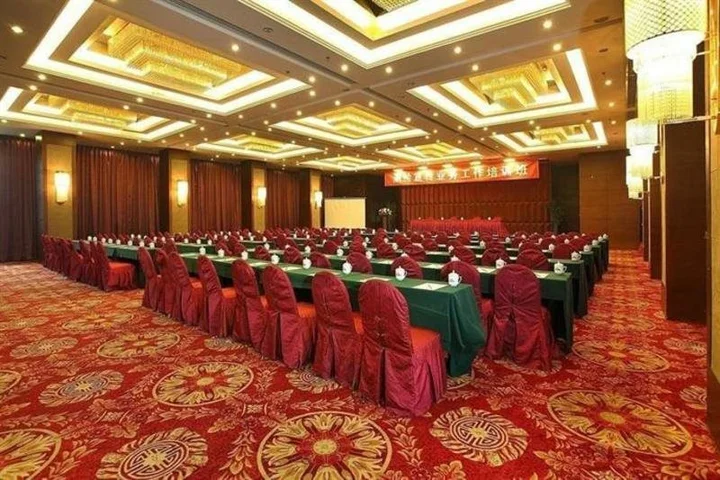Чжэнчжоу: Days Hotel Hongyuan