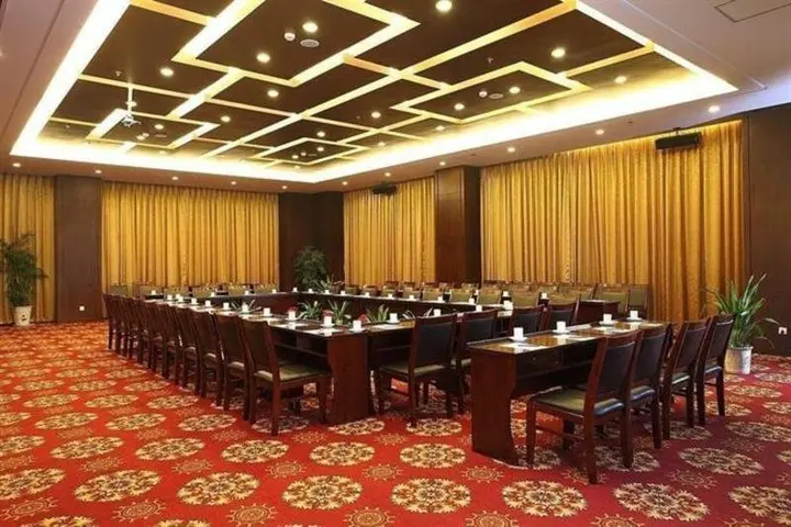 Чжэнчжоу: Days Hotel Hongyuan