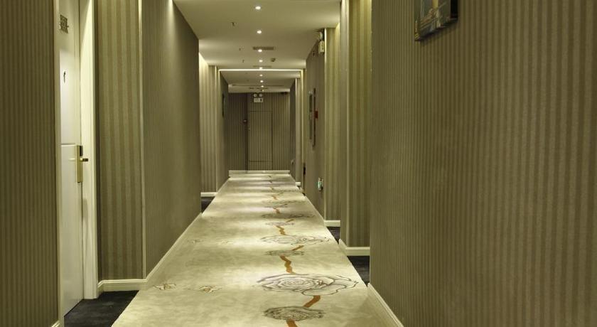 Чанчжоу: Super 8 by Wyndham Changzhou Huai De Qiao