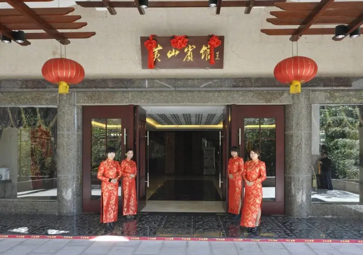 Хуаншань: Best Western Huangshan Resort & Spa