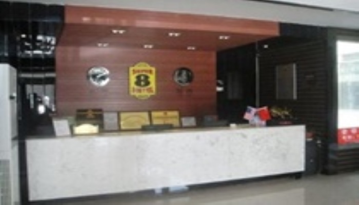 Super 8 Hotel (Yinchuan Gulou Pedestrian Street store) — фото 1