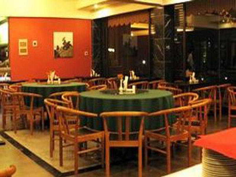 Гуйлинь: Dong Jiang Golf Resort