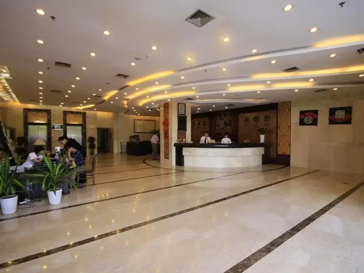 Гуйлинь: Zhong Shan