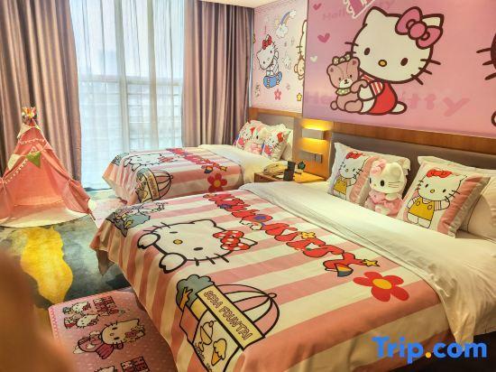Наньнин: Xiangsihu International Hotel