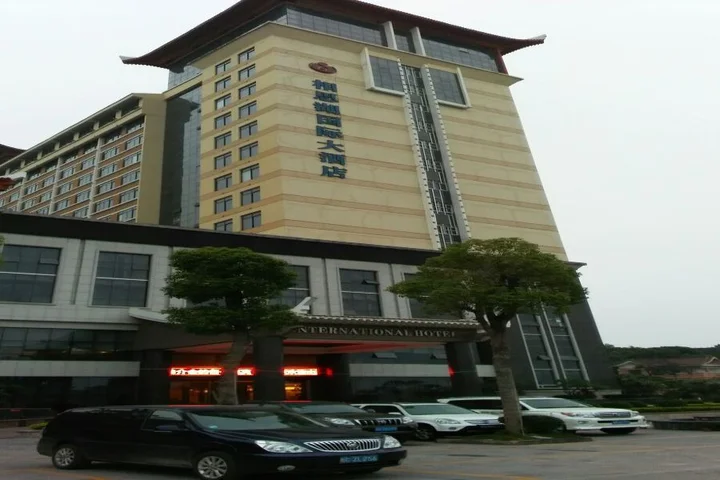 Наньнин: Xiangsihu International Hotel