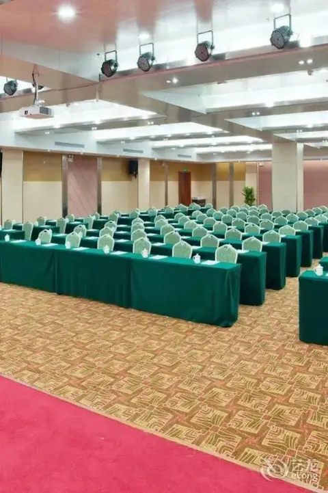 Наньнин: Xiangsihu International Hotel