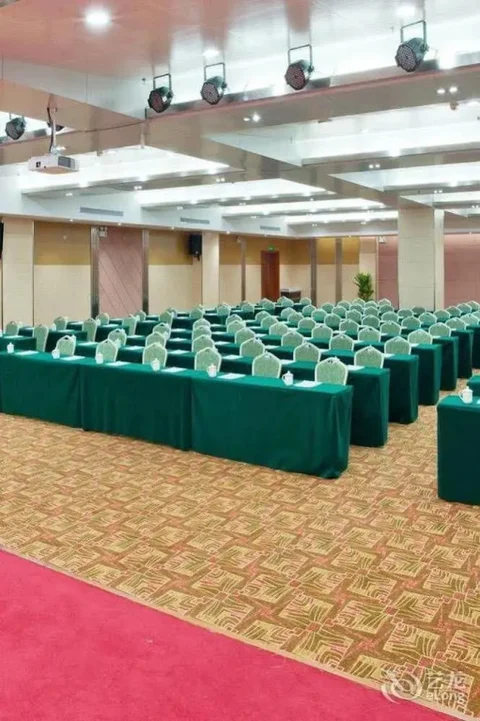 Наньнин: Xiangsihu International Hotel