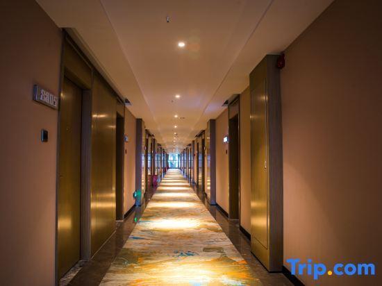 Наньнин: Xiangsihu International Hotel
