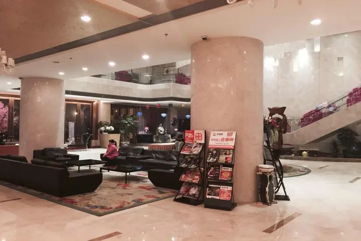 Наньнин: Xiangsihu International Hotel