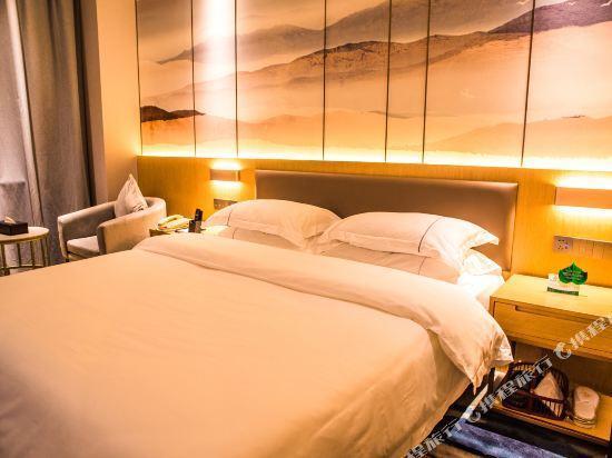 Наньнин: Xiangsihu International Hotel
