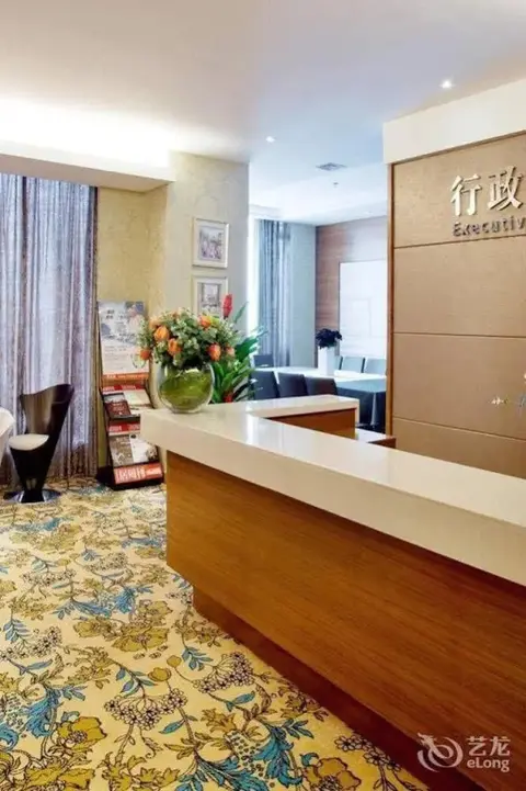 Наньнин: Xiangsihu International Hotel