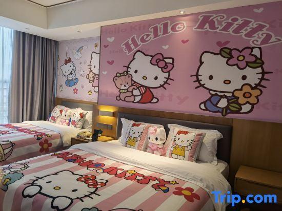 Наньнин: Xiangsihu International Hotel