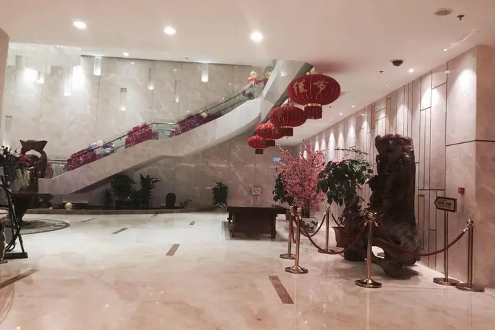 Наньнин: Xiangsihu International Hotel