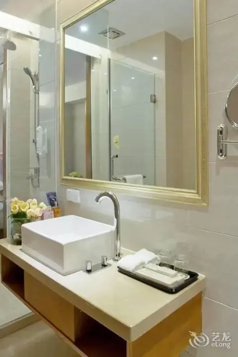 Наньнин: Xiangsihu International Hotel