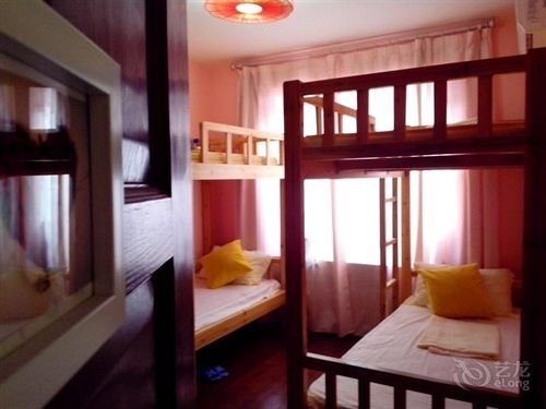 Гуйлинь: Guilin Xingfuli Youth Hostel