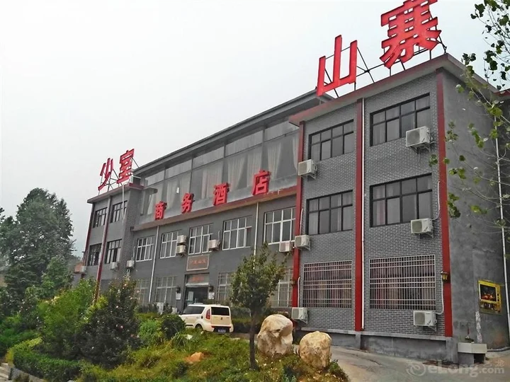 Чжэнчжоу: Shaoshi Shanzhai Inns and Hotel