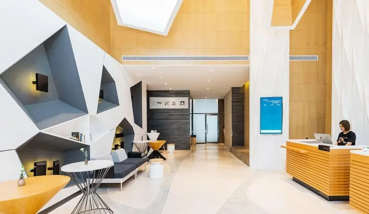 Шанграо: Atour Hotel Central Plaza Shangrao