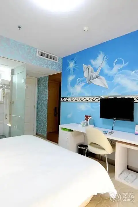 Чанша: Sofitel Hotel Chain Theme