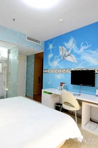 Чанша: Sofitel Hotel Chain Theme