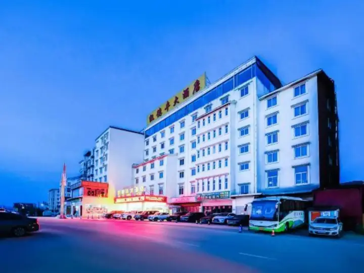 Зойдж: Ruo'ergai Kaidefeng Hotel