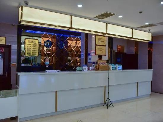 Зойдж: Ruo'ergai Kaidefeng Hotel