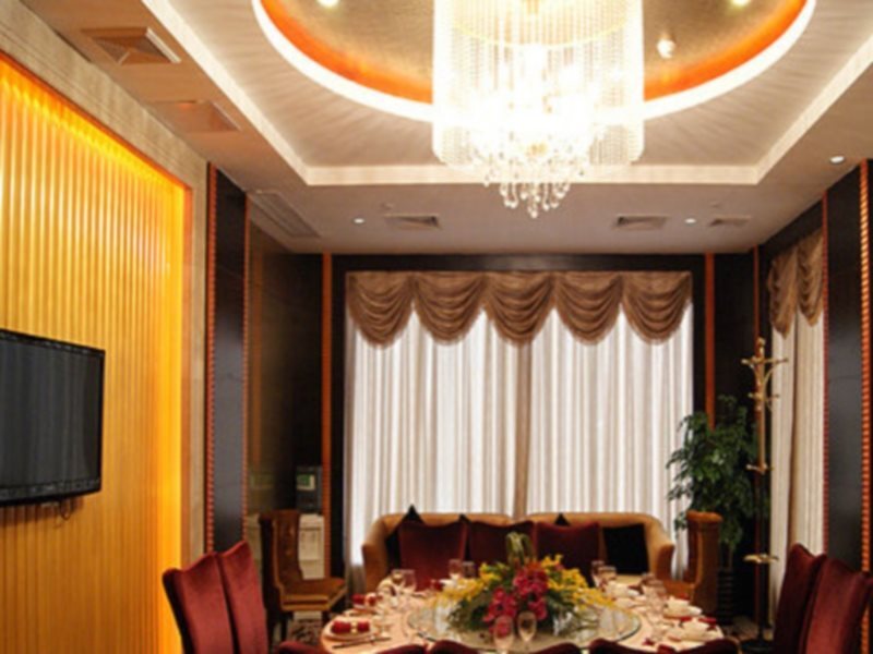 Лунъянь: Fortune Hotel Longyan