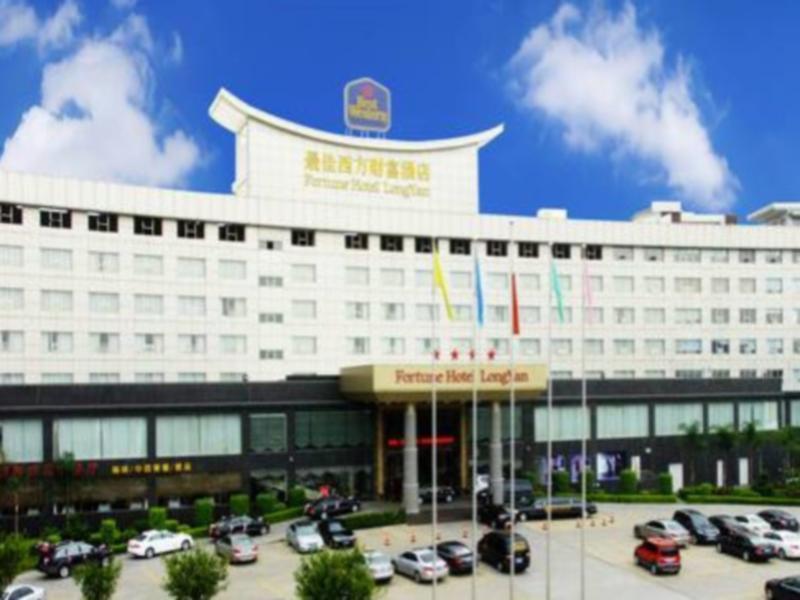Лунъянь: Fortune Hotel Longyan