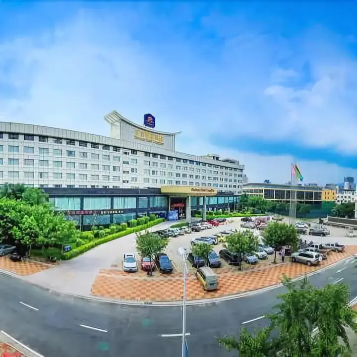 Лунъянь: Fortune Hotel Longyan