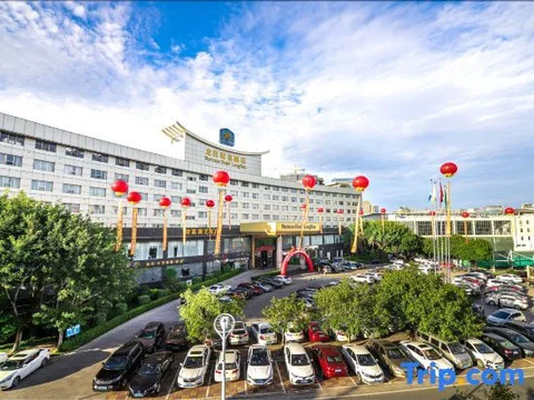 Лунъянь: Fortune Hotel Longyan