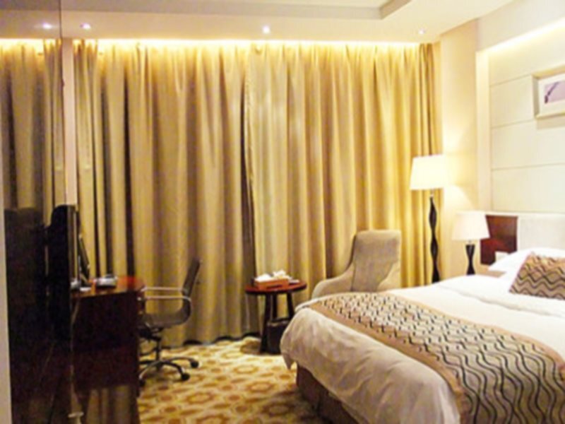 Лунъянь: Fortune Hotel Longyan