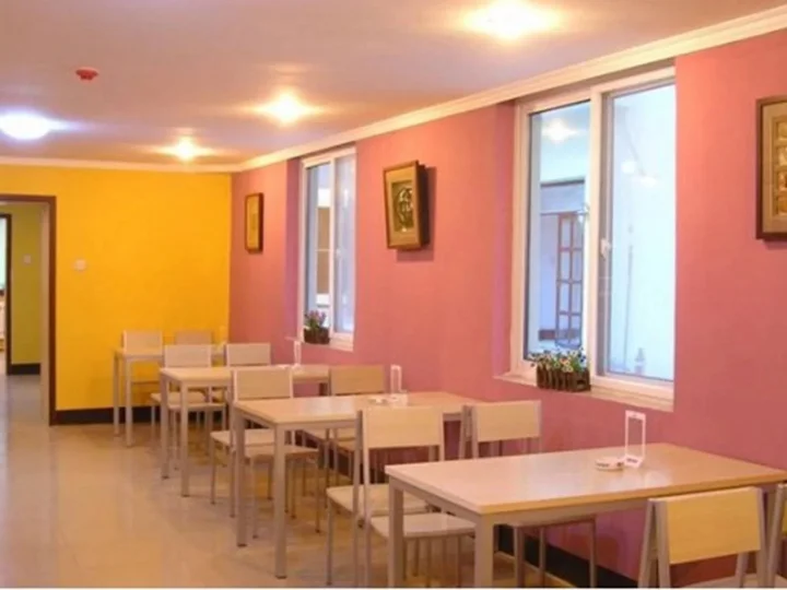 Пекин: Super 8 Hotels Beijing Dongsi