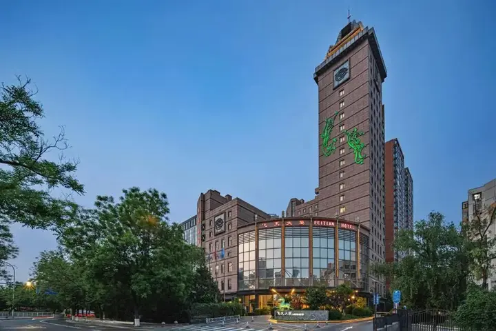 Пекин: Feitian Hotel Beijing
