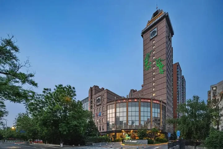 Пекин: Feitian Hotel Beijing