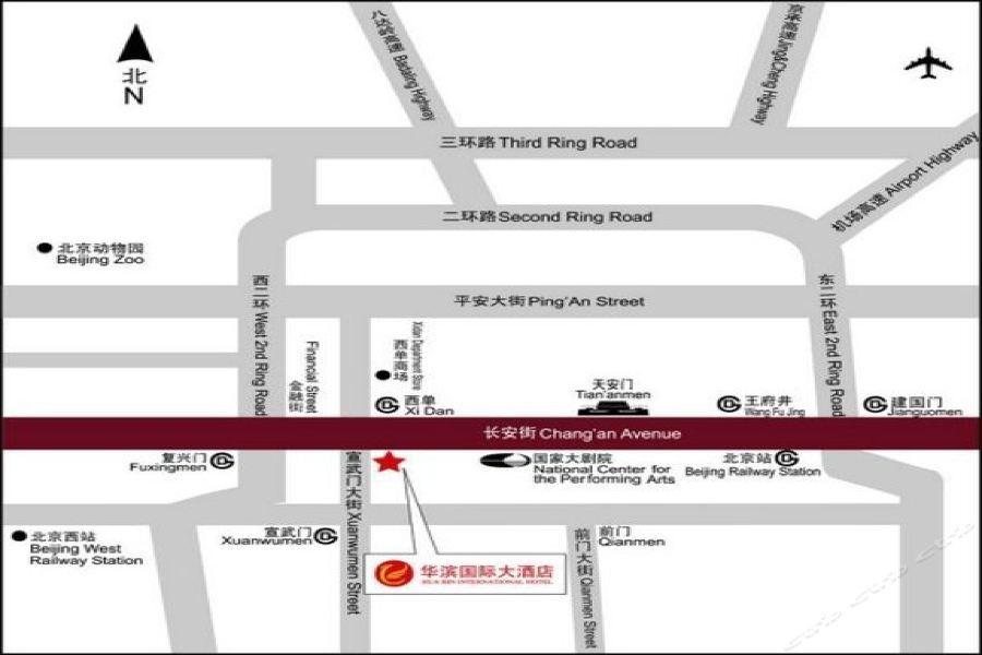 Пекин: Hua Bin International Hotel