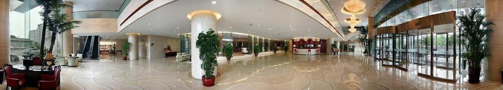 Пекин: Hua Bin International Hotel