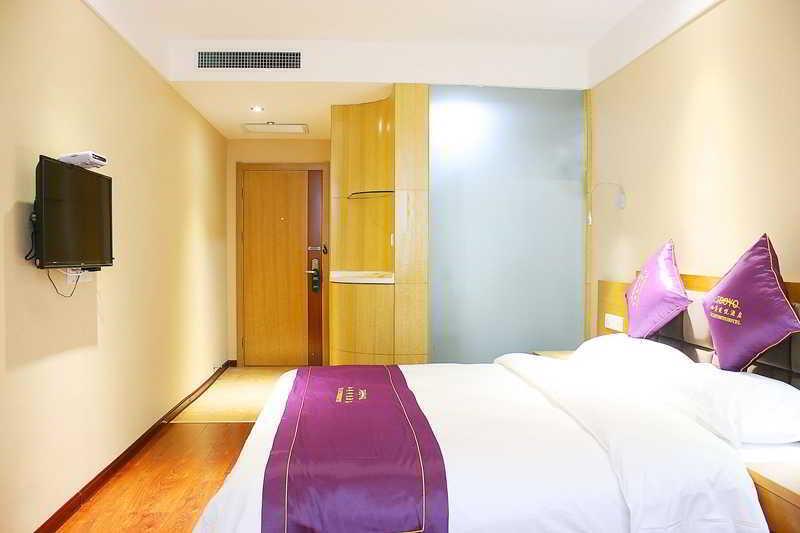 Сиань: Xian Toyoo Hotel