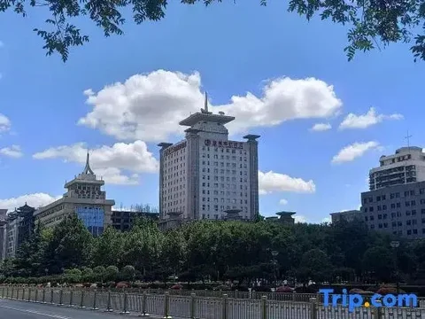 Сиань: HNA Hotel Downtown