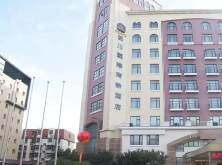 Тяньцзинь: Best Western Juchuan Tianjin