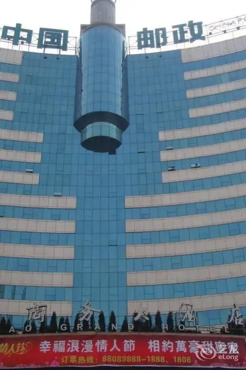 Вэньчжоу: Wenzhou Wanrong Hotel