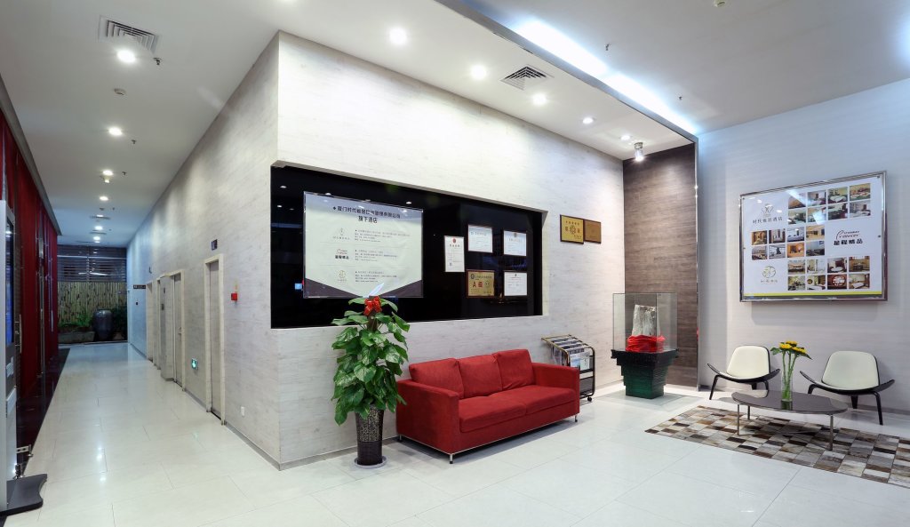 Сямынь: Xiamen Shidai Yaju Hotel