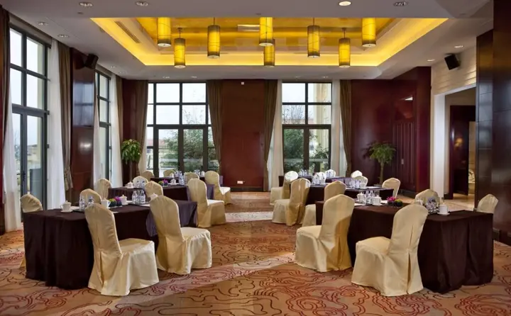 Иу: Yiwu Yourworld International Conference Centre