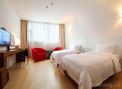 Чунцин: Cloud 1 Hotel Fuling