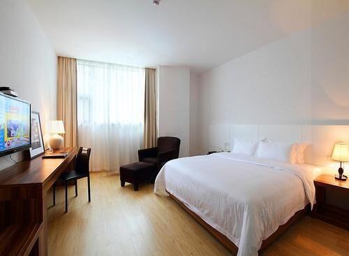 Чунцин: Cloud 1 Hotel Fuling