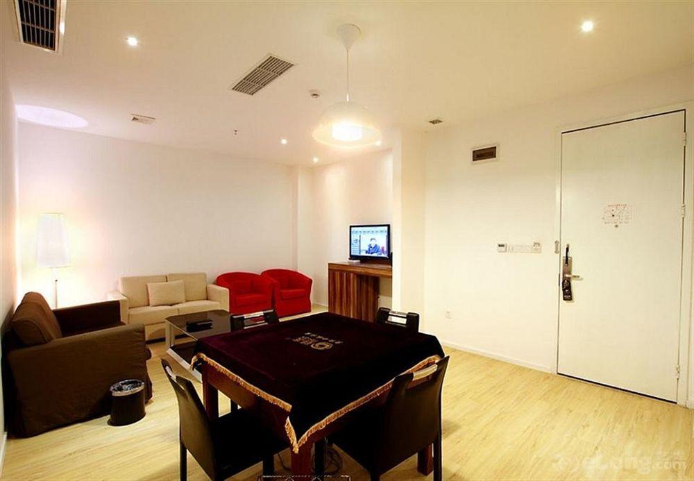Чунцин: Cloud 1 Hotel Fuling