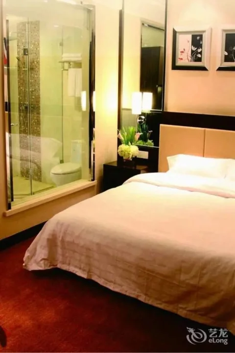 Фошань: Lake-view Hotel