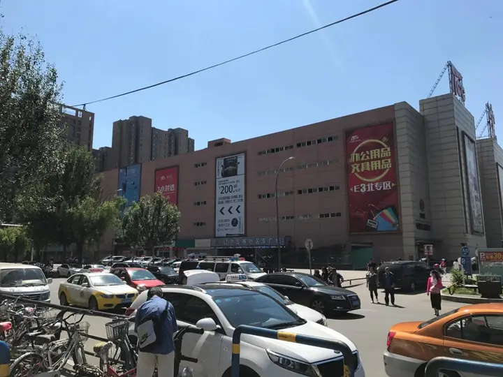 Шэньян: Metropolo Jinjiang Hotel (Shenyang Beiyi Road Wanda Plaza)