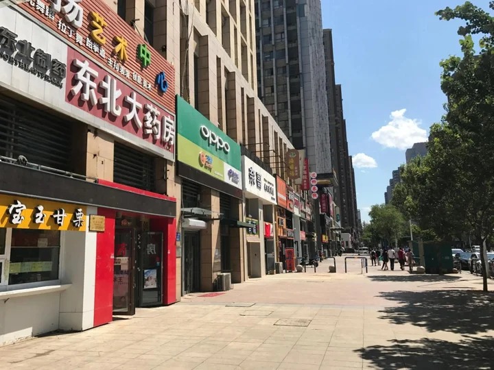 Шэньян: Metropolo Jinjiang Hotel (Shenyang Beiyi Road Wanda Plaza)