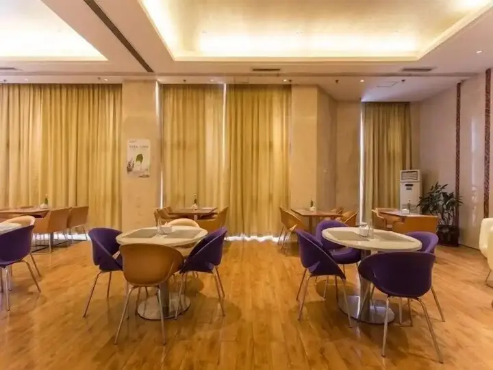 Шэньян: Metropolo Jinjiang Hotel (Shenyang Beiyi Road Wanda Plaza)